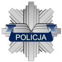 Obrazek dla: Praca w Policji - zapisy na spotkanie informacyjne